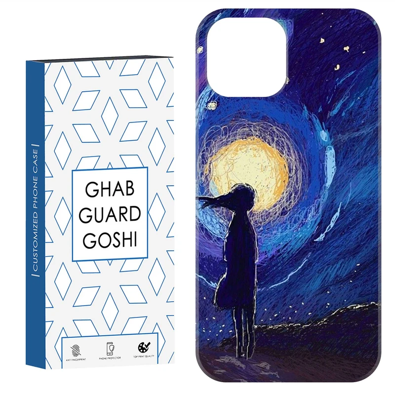 کاور قاب گارد گوشی طرح ونگوگ کد Dimo-439 مناسب برای گوشی موبایل اپل  IPHONE 12 / 12 PRO   