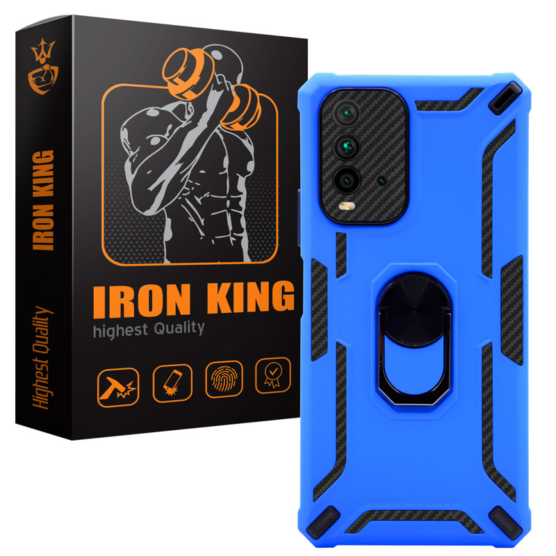 کاور آیرون کینگ مدل DCR21 مناسب برای گوشی موبایل شیائومی Redmi 9T