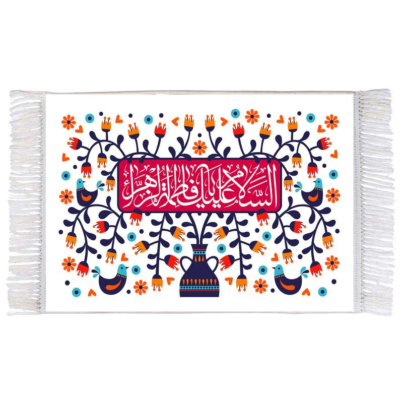 فرش ماشینی دیوارکوب اطلس آبی مدل سلام علیک با فاطمه زهرا T4252 