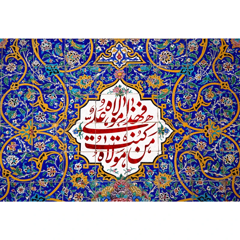 تابلو شاسی مدل من کنت مولاه فعلی مولاه کد T3900