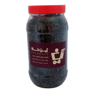 دمنوش گل گاو زبان ژین کالا - 80 گرم