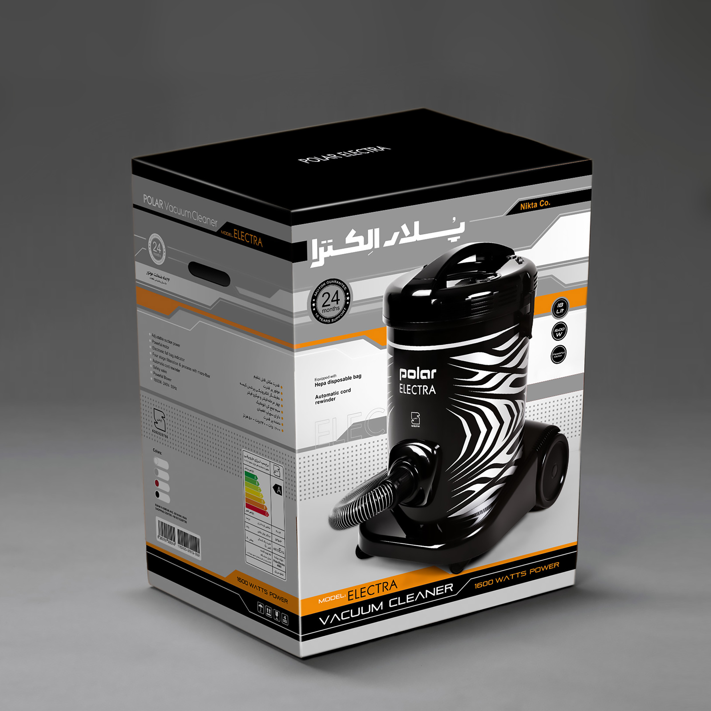 جاروبرقی سطلی پلار مدل الکترا 3800 جاروبرقی سطلی پلار مدل الکترا 3800