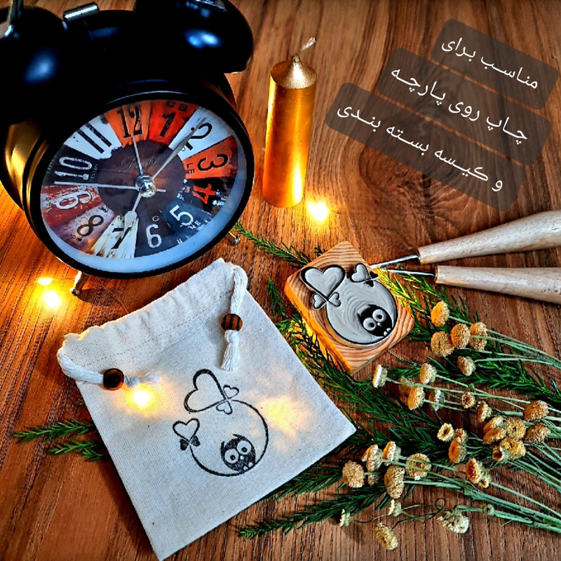مهر لینو طرح جغد عاشق کد 1011