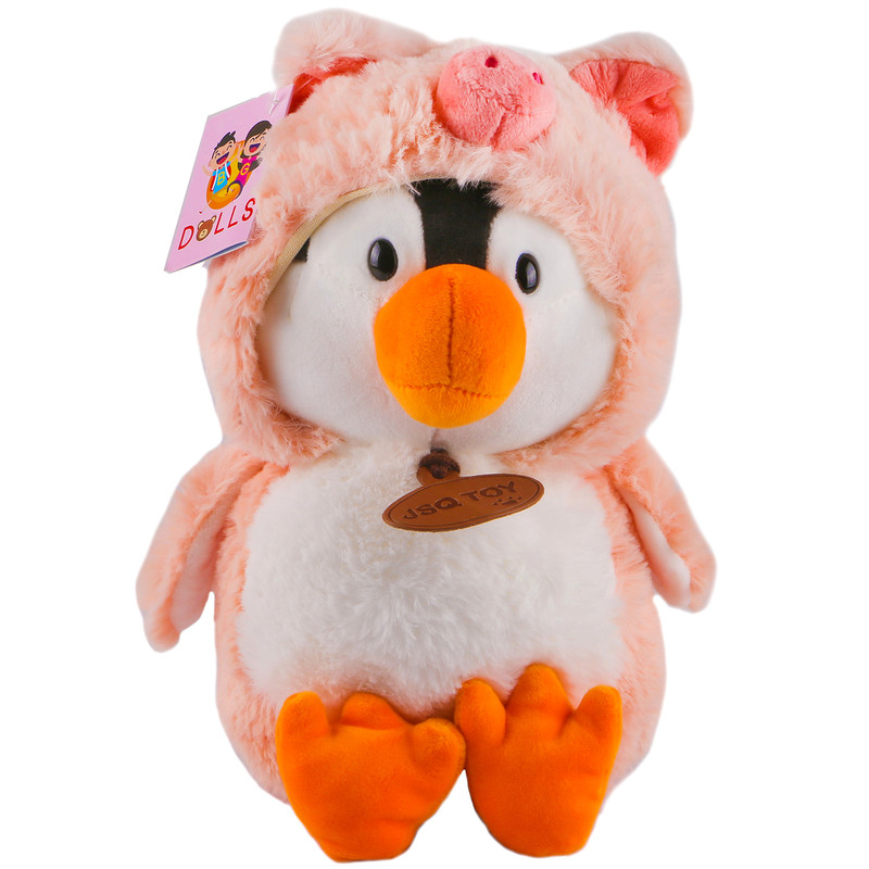 عروسک جی اس کی یو مدل پنگوئن کلاه خوکی کد BG11518 ارتفاع 30 سانتی متر