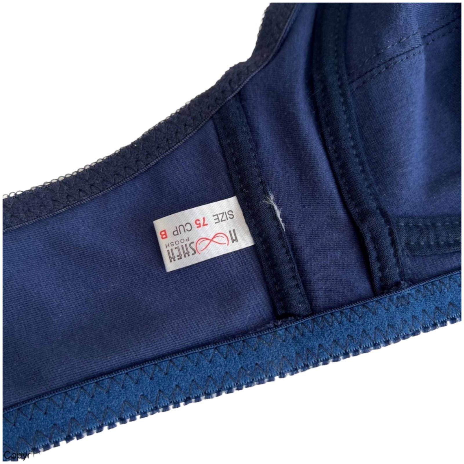 سوتین زنانه نوشه پوش مدل 2215 -  - 6