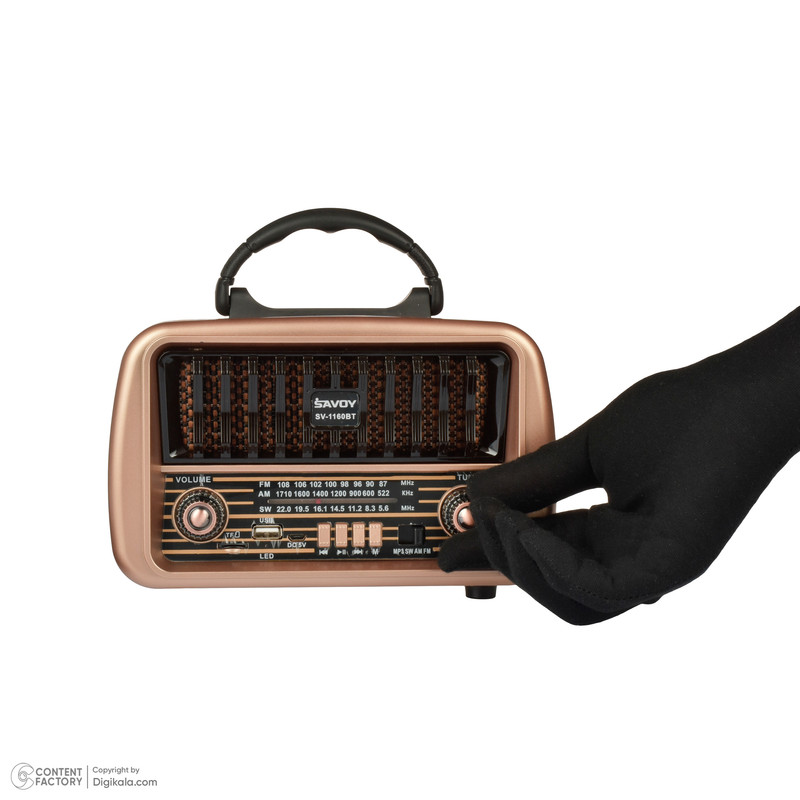 رادیو ساووی مدل SV-1160BT