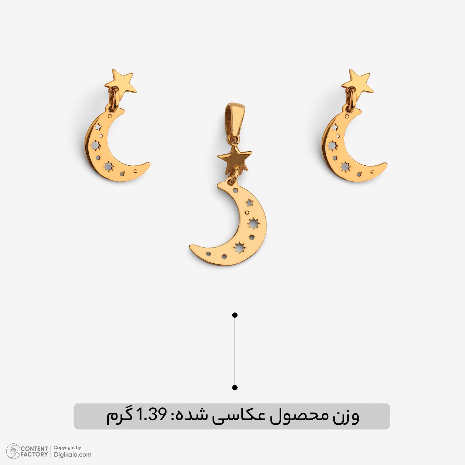 نیم ست طلا 18 عیار زنانه سایا گلد مدل هلال ماه ns14 -  - 9