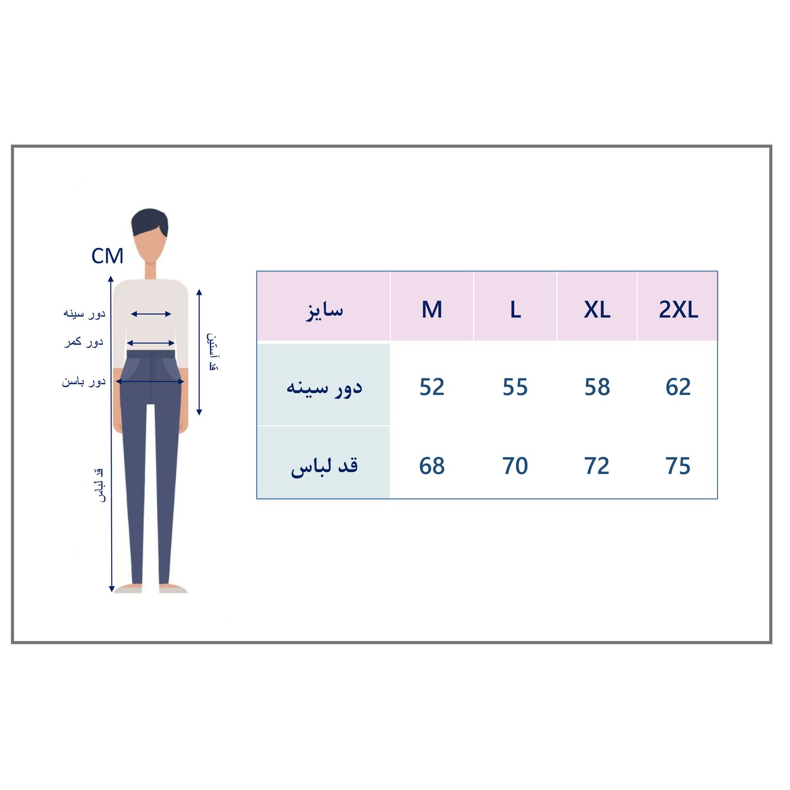 پولوشرت مردانه زی سا مدل 153159901 -  - 9