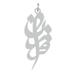 آویز گردنبند نقره کرابو طرح فروزان مدل Kn2-703