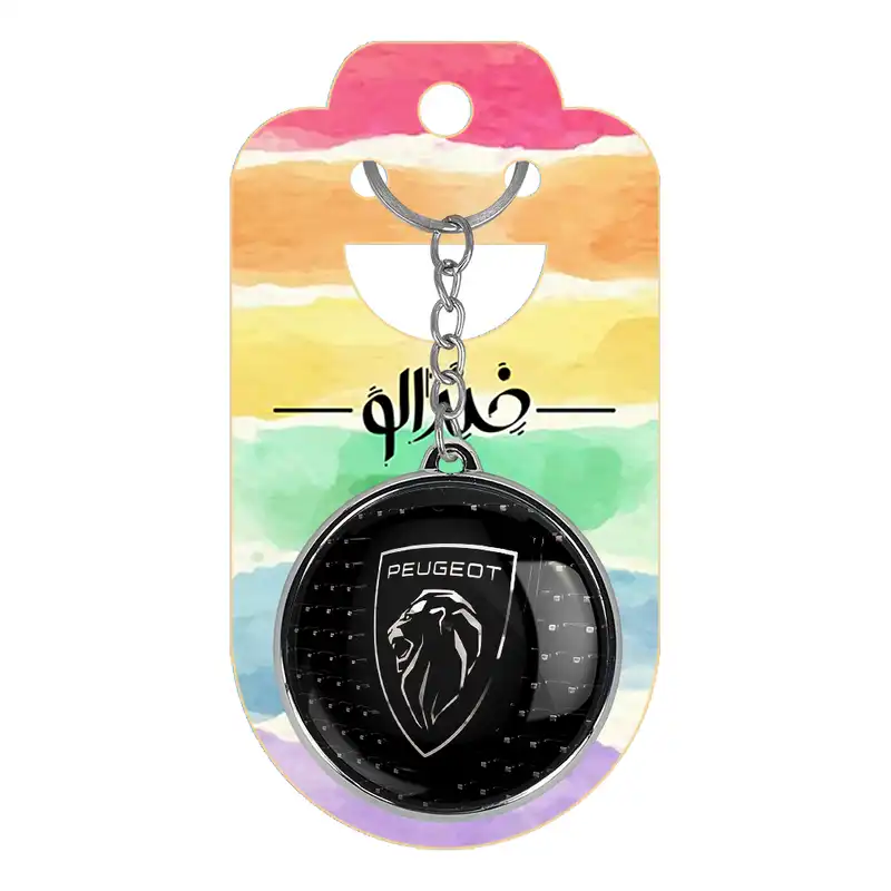 جاکلیدی خندالو طرح پژو Peugeot مدل دوطرفه کد 2365023653