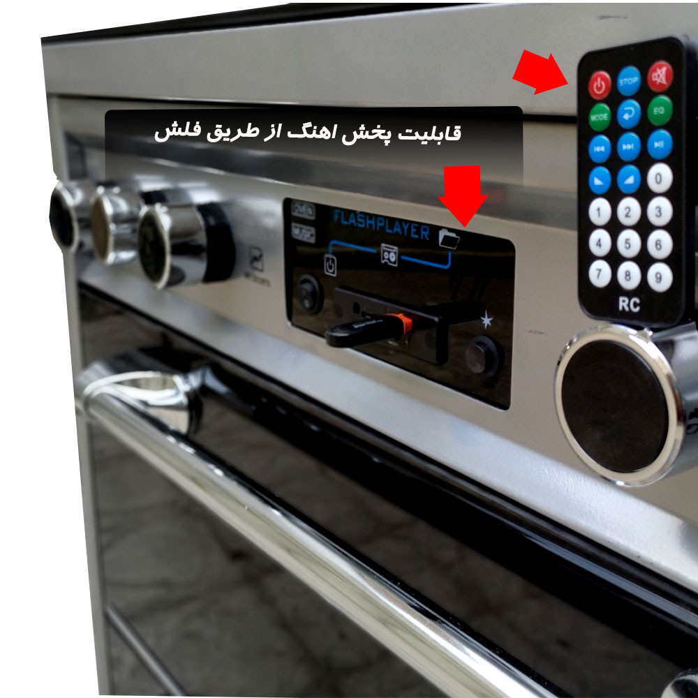 اجاق گاز دنپاسر مدل DEN-Flash