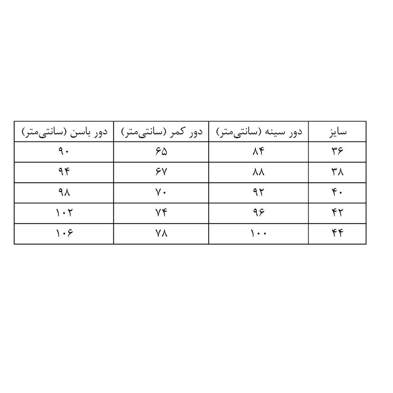 پیراهن زنانه شیدخت مدل 14037