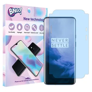 Bingo Tough model matte Anti-blue screen protector suitable for OnePlus 7 Pro mobile phone