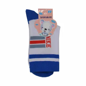 جوراب بچگانه بهاران کد 2