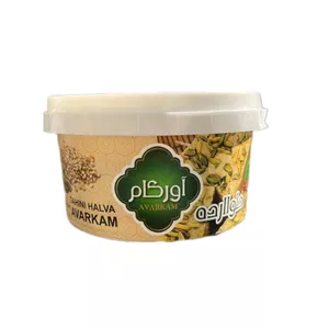 حلوا ارده سنتی آورکام - 450 گرم