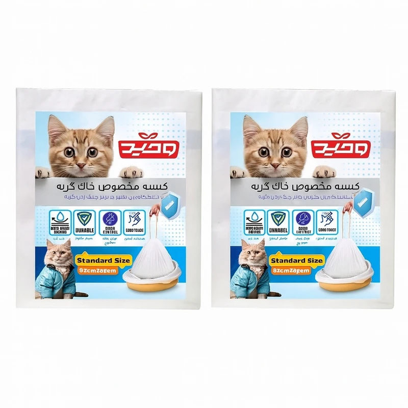 لاینر ظرف خاک گربه وحید مدل  XL مجموعه دو عددی