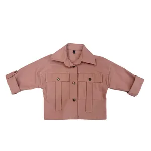 کت پسرانه ژاکید مدل کایا