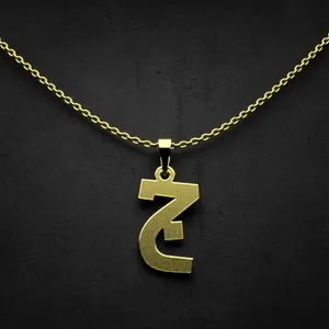گردنبند طلا 18 عیار زنانه مدوپد مدل حرف ج کد I2-1-1434