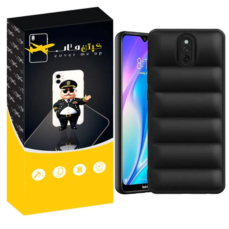 کاور کپتن قاب مدل پافری مناسب برای گوشی موبایل شیائومی Redmi 8A