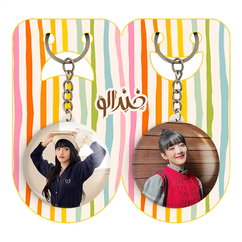 جاکلیدی خندالو مدل مینی گروه جی آیدل GIdle کد 1953819532 مجموعه 2 عددی