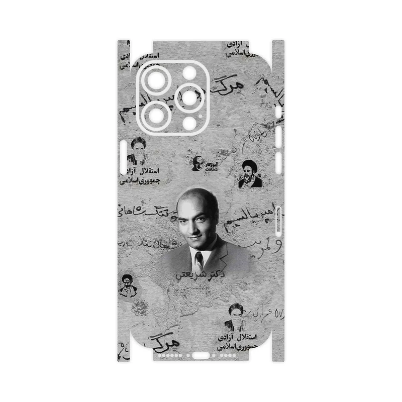 برچسب پوششی ماهوت مدل Doctor Shariati-FullSkin مناسب برای گوشی موبایل اپل iPhone 15 Pro Max