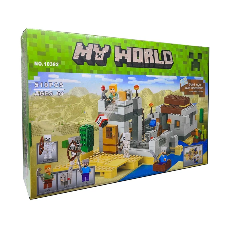 ساختنی 519 تکه مدل پایگاه بیابانی The Desert Outpost کد 10392