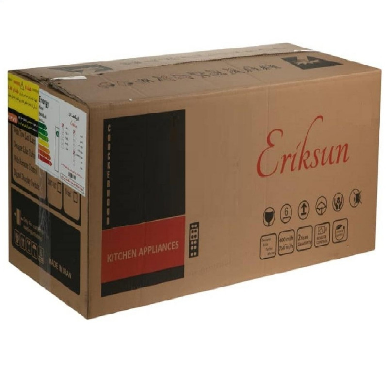 هود مورب اریکسان مدل آیلین سایز90