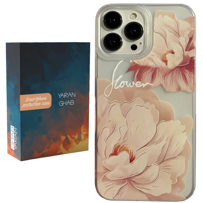 کاور یاران قاب مدل Flower مناسب برای گوشی موبایل اپل iPhone 11 Pro Max