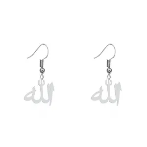 گوشواره زنانه هایکا طرح الله مدل ha-300