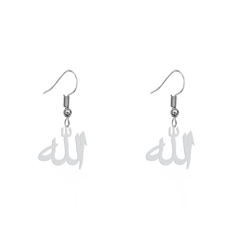 گوشواره زنانه هایکا طرح الله مدل ha-300