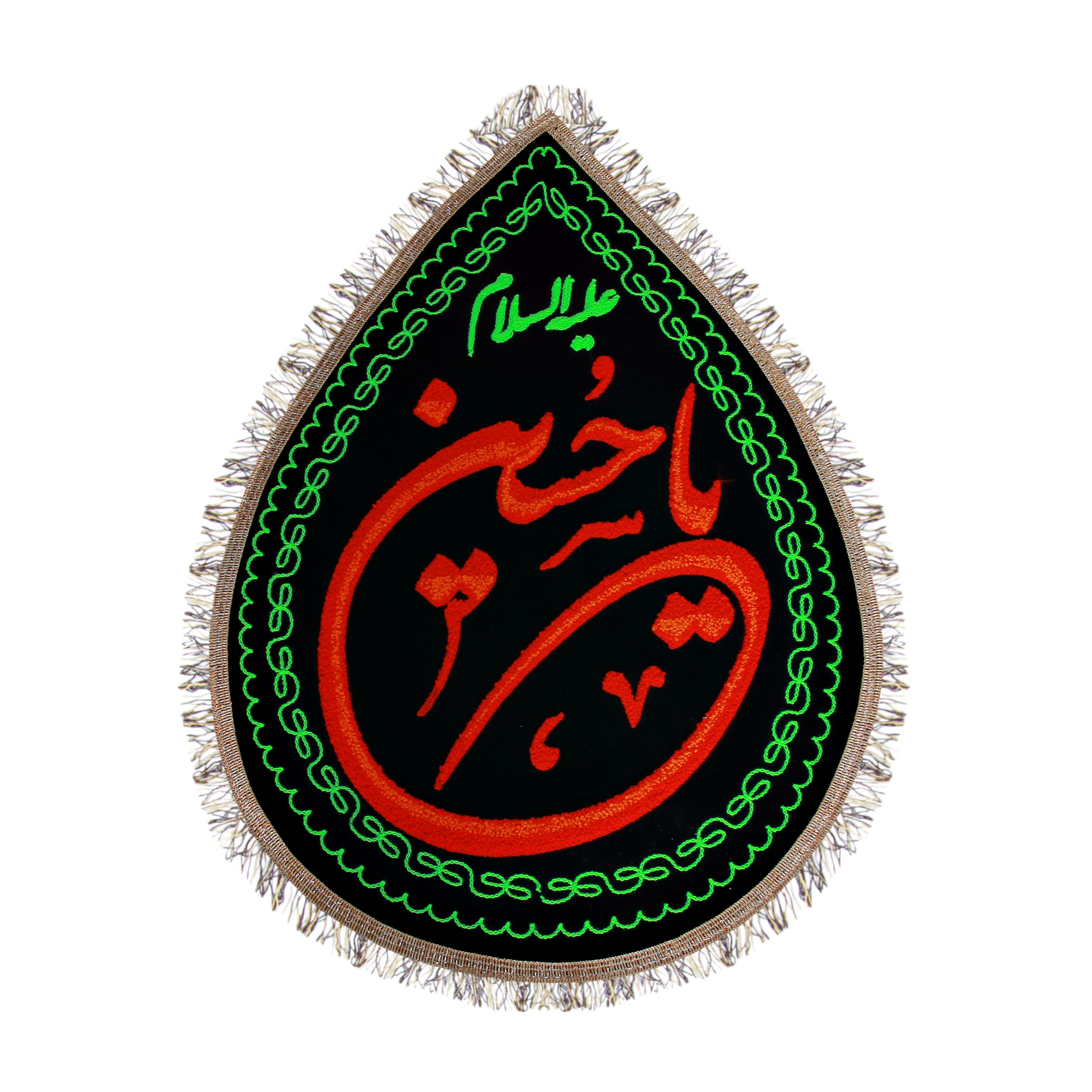  پرچم طرح یاحسین کد PAR-107
