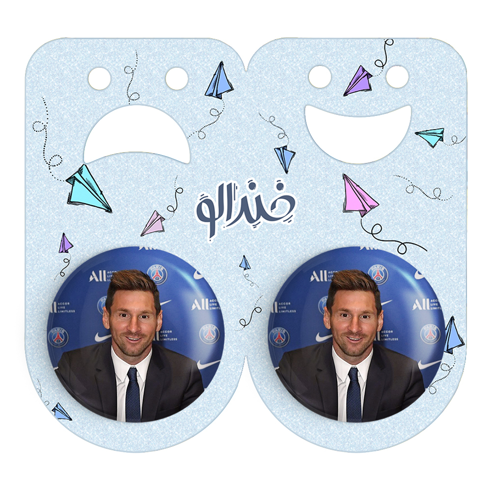 پیکسل خندالو مدل لیونل مسی کد 13976 به همراه مگنت