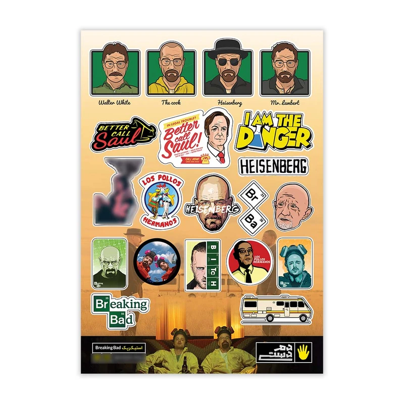 استیکر لپ تاپ و موبایل دم دستی طرح سریال برکینگ بد