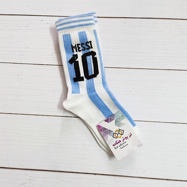 جوراب ساق بلند پسرانه تن پوش هنگامه مدل کش اسپرت فوتبالی مسی - - 2