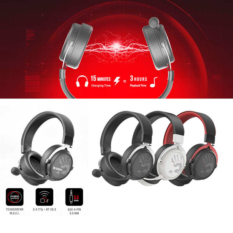 هدست بی سیم گیمینگ بلادی مدل MR-590