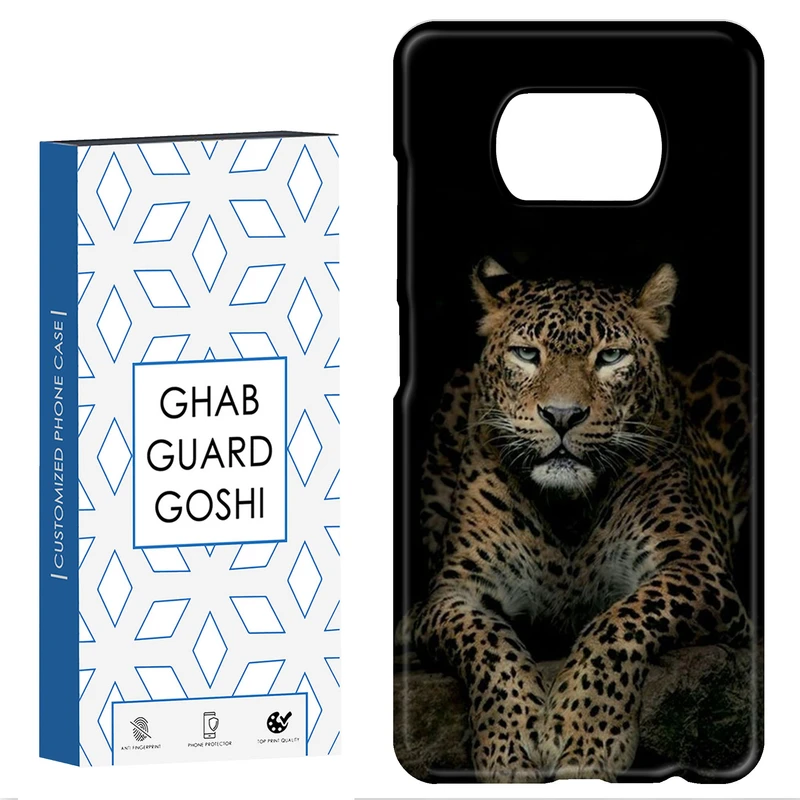 کاور قاب گارد گوشی طرح ببر کد Dimo-596 مناسب برای گوشی موبایل شیائومی POCO X3 / X3 PRO / X3 NFC