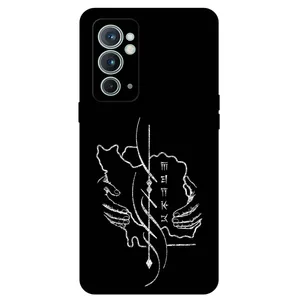 Megafone Homeland 1627 Cover For OnePlus 9RT 5G