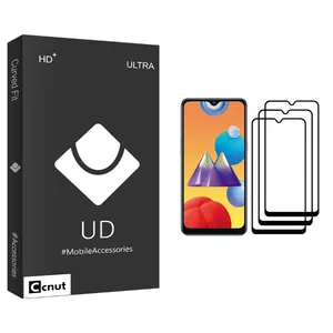 Coconut UD Black Screen Protector For Samsung Galaxy M01s Pack Of 3