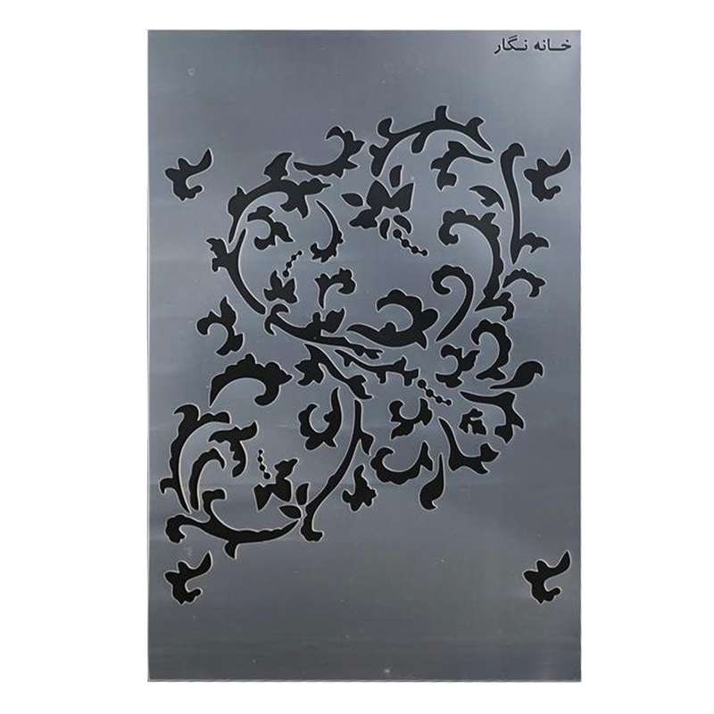 شابلون خانه نگار طرح مراکشی کد 821