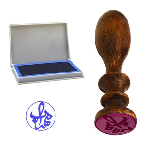 مهر رامان طرح مهراب کد 662 به همراه استامپ