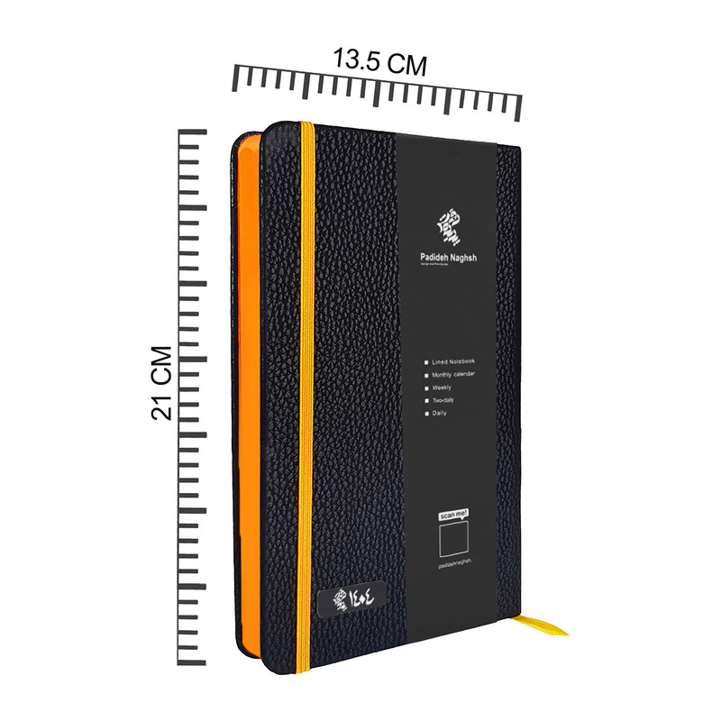 سالنامه سال 1404 پدیده نقش مدل مداد رنگی