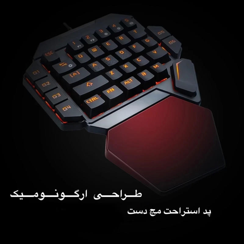 کیبورد مخصوص بازی مدل K50