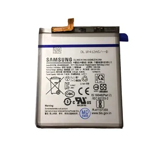 باتری موبایل مدل EB-BN985ABY ظرفیت 4500 میلی آمپر ساعت مناسب برای گوشی موبایل سامسونگ galaxy NOTE 20 ULTRA