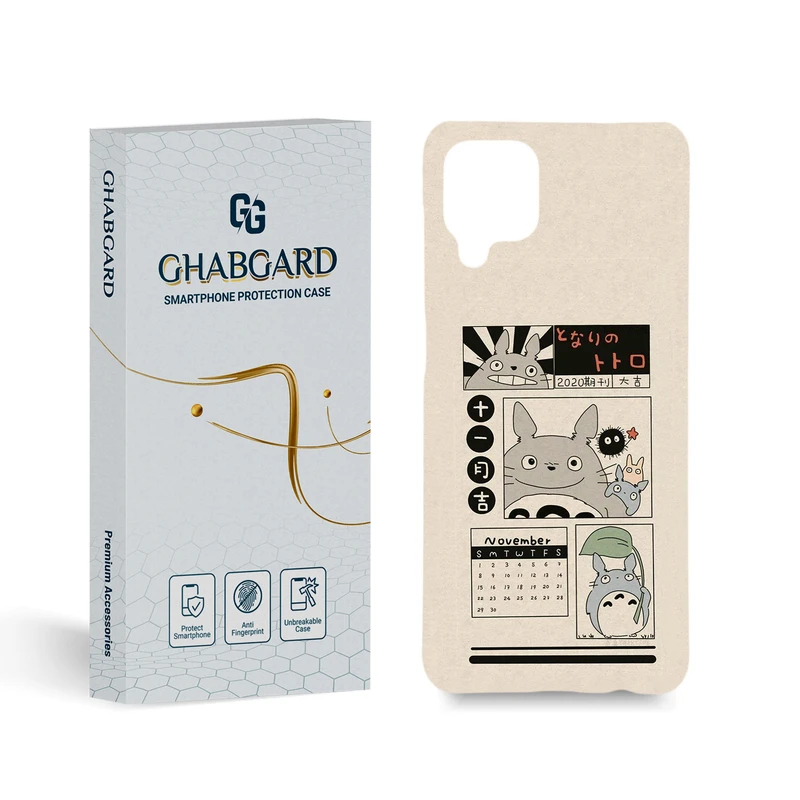 کاور قاب گارد مدل فانتزی مناسب برای گوشی موبایل سامسونگ galaxy m12