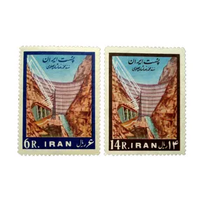 تمبر یادگاری مدل سد دز کد IR2671 مجموعه 2 عددی