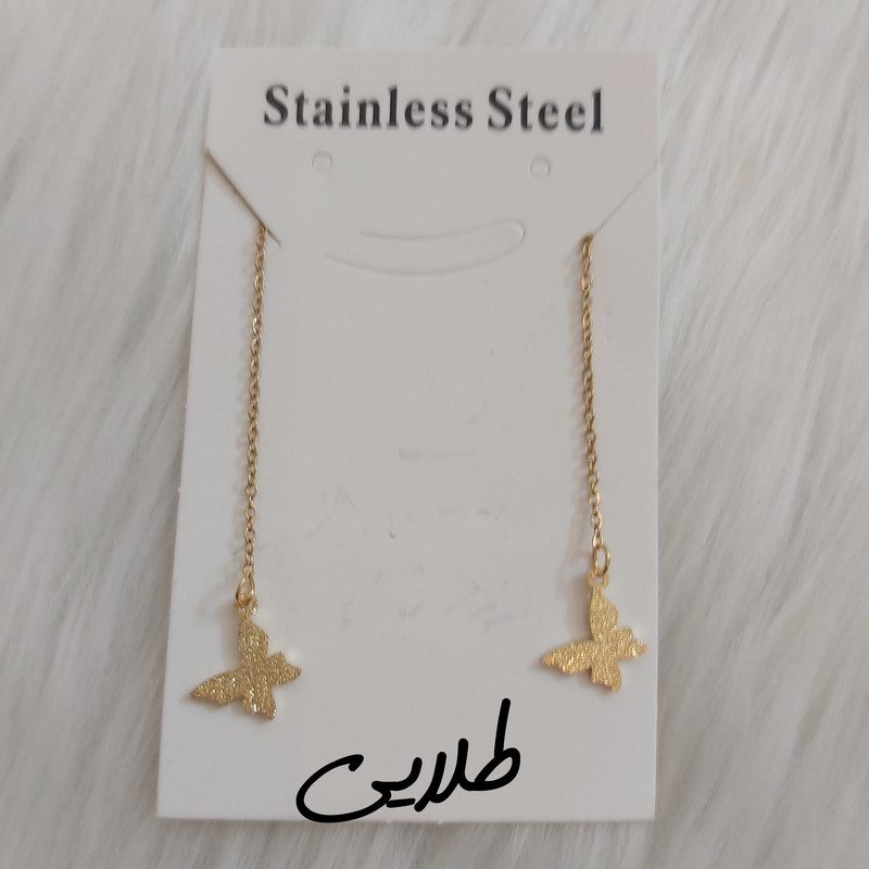 گوشواره زنانه مدل بخیه طرح پروانه کد butf114 گوشواره زنانه مدل بخیه طرح پروانه کد butf114