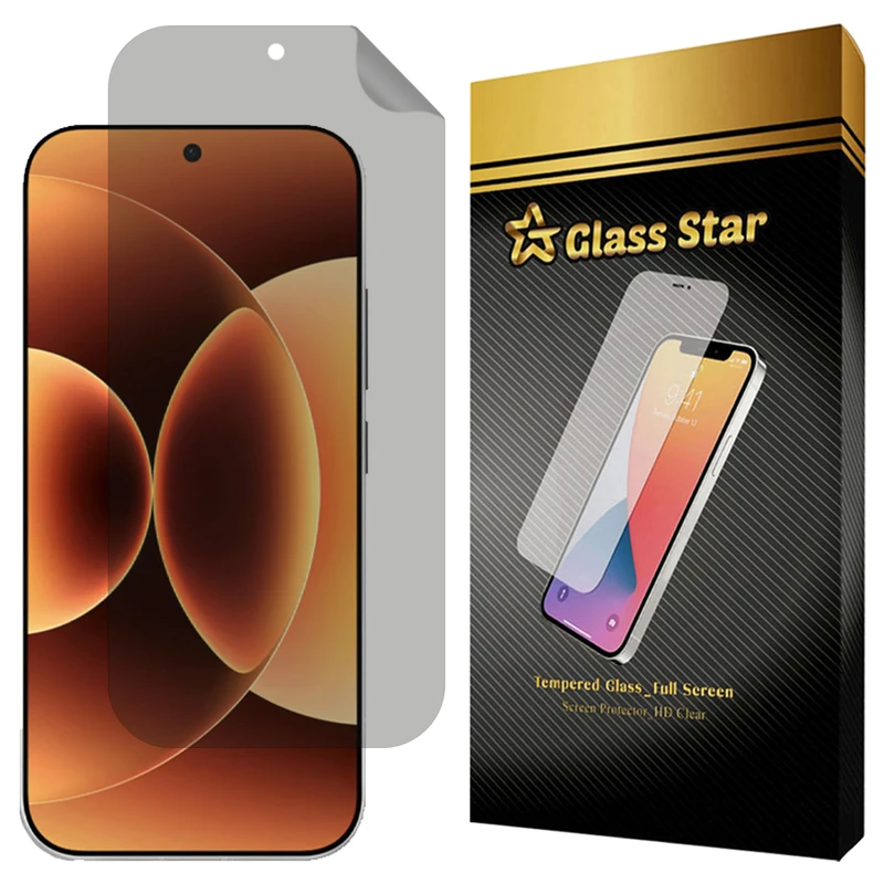 محافظ صفحه نمایش گلس استار مدل NOPRG مناسب برای گوشی موبایل شیائومی 17 Pro Max