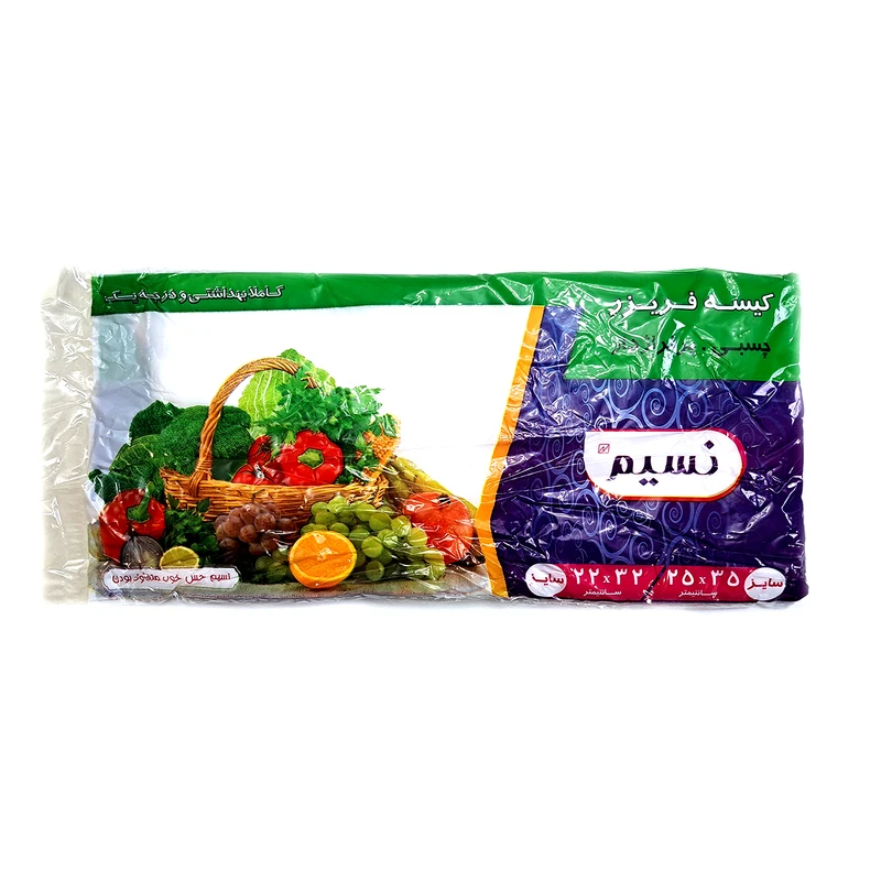 کیسه فریزر نسیم مدل چسبی بسته  100 عددی