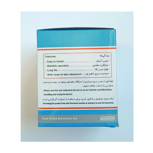 فتوسل صاپارس مدل ۱۰ آمپر معکوس