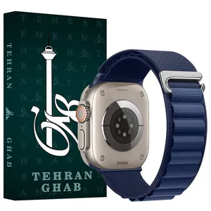  بند تهران قاب مدل ALPT مناسب برای ساعت هوشمند اپل Watch Series 9 41mm